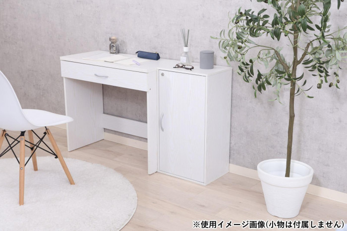 鍵付き収納ボックス オークWH 52276 : QUOLI - 通販 - Yahoo!ショッピング