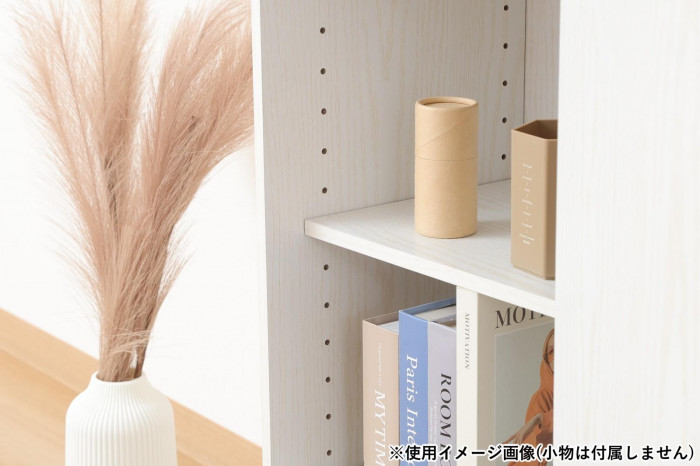 鍵付き収納ボックス オークWH 52276 : QUOLI - 通販 - Yahoo!ショッピング