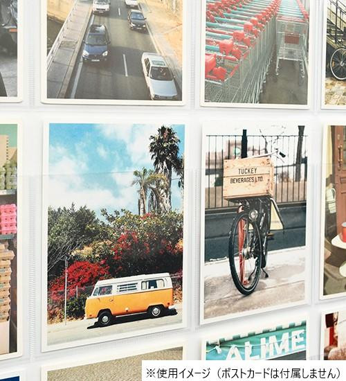 sakiさん専用 日本製 SAKI(サキ) DISPLAY STORAGE POCKET VERTICAL POSTCARD 25P S