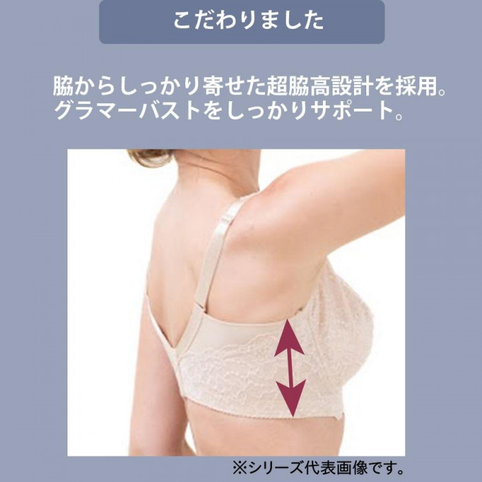 TAMURA yauco 脇高ワイヤー入り フルカップブラジャー ベージュ F80 
