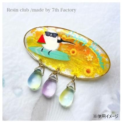 レジン　ハンドメイド　104 レジンクラブ レジンシール シマエナガ サマーVer. RC-SEG-104 : fika