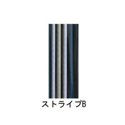 四点可動式オン・オフさん 77MC-S4 ストライプB 400833 W2319 : 熊取屋