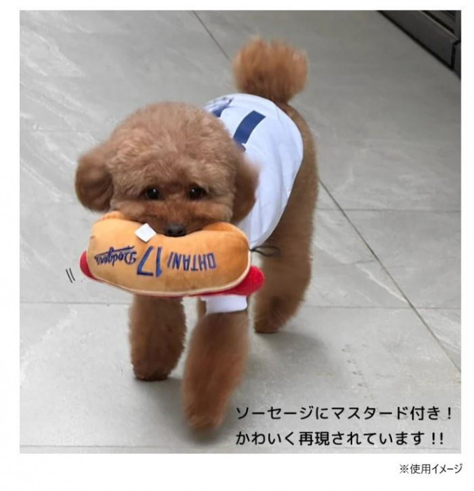 ロサンゼルス ドジャーズ　ホットドッグ　フィギュア MLB ドジャース Hot Dog Plush ホットドッグ お人形2308USBUY