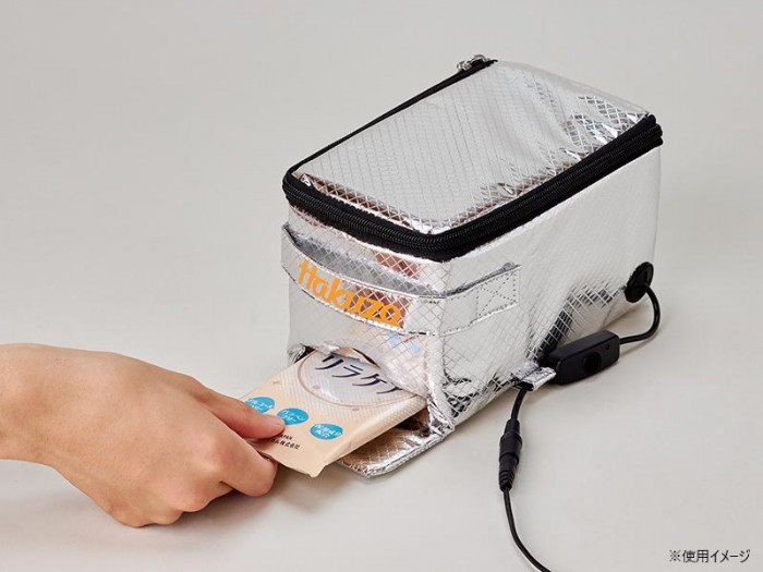 ハクゾウメディカル ハクゾウマルチウォーマー ACアダプタ付 1850272