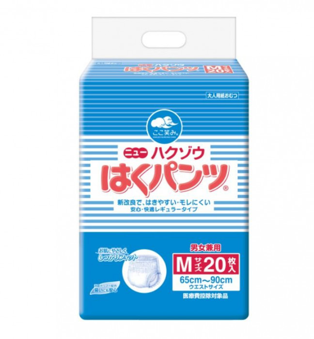 ハクゾウメディカル ニューハクゾウはくパンツ 紙オムツ M 20枚×6袋 3180336 ハクゾウメディカル ニューハクゾウはくパンツ 紙オムツ M 20枚×6袋