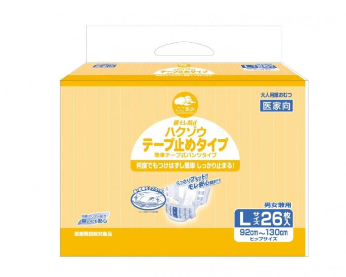 ハクゾウメディカル ハクゾウテープ止めタイプ 紙オムツ L 26枚×3袋 3180339 |b03 ハクゾウメディカル ハクゾウテープ止めタイプ 紙オムツ L 26枚×3袋