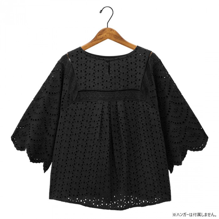 2WAYプルオーバー リカーモ チャコール 40825112891(代引不可)【送料無料】 2WAYプルオーバー リカーモ チャコール 40825112891 : CARSBAY - 通販