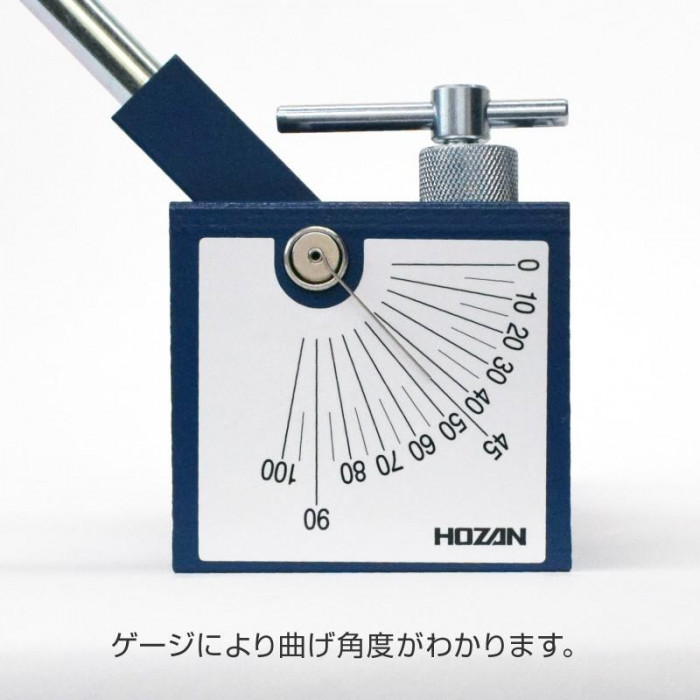ホーザン 板金折り曲げ機 K-130 : fika 雑貨ショップ ヤフー店 - 通販