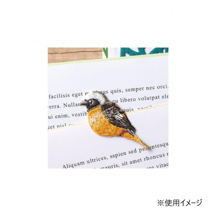 ヒサゴ BIRD BOOKMARKER 刺繍しおり リーフ柄 ジョウビタキ UTN313