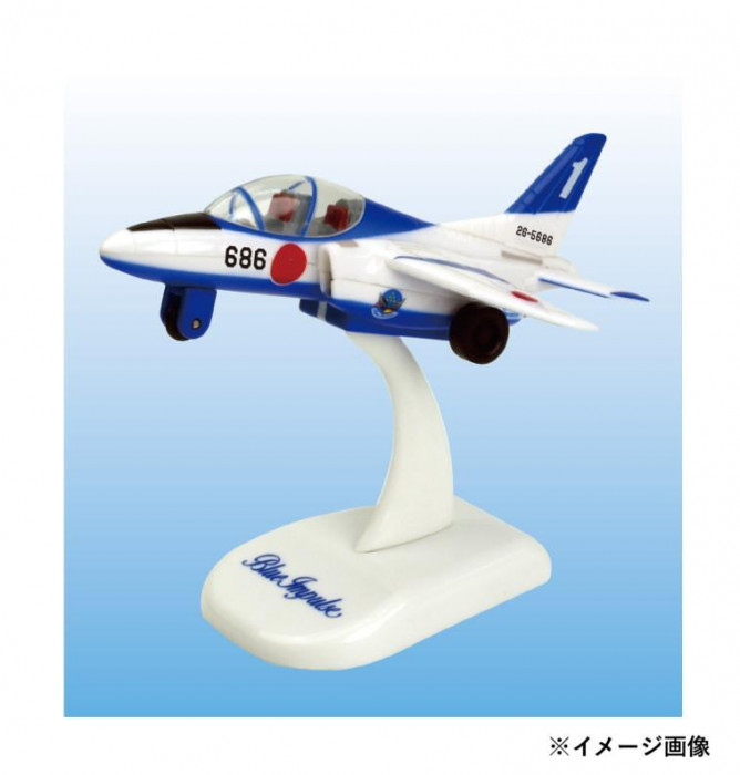 プルプラ T-4 ブルーインパルス PP23001 : メイリーヴル - 通販
