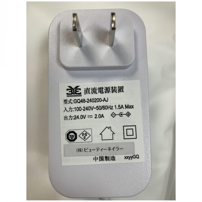 NAILERS' ネイルダストコレクター FANFAN FAN-1の説明 - 通販 - Yahoo