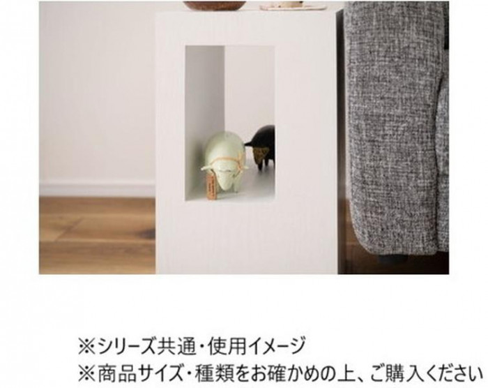 東谷 セル サイドテーブル ホワイト CEL-70WH : なないろモール - 通販