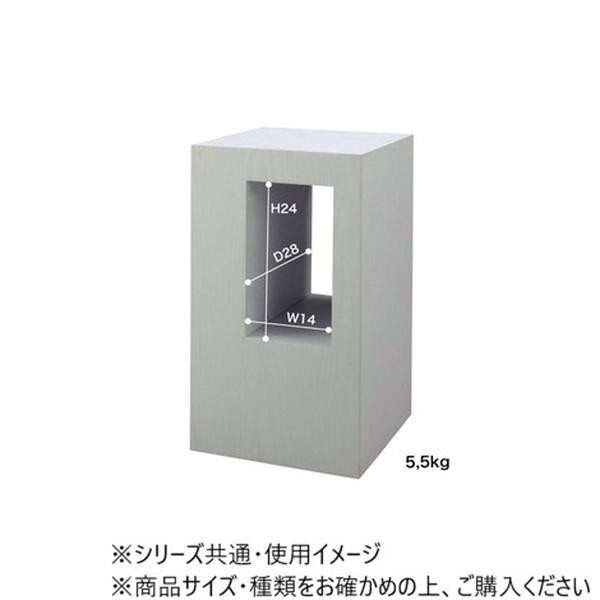 東谷 セル サイドテーブル ホワイト CEL-70WH : なないろモール - 通販