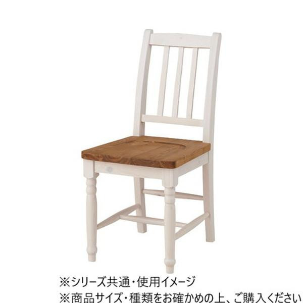 東谷 ミディ ダイニングチェア ホワイト CFS-210 : KAIKENSHOP - 通販