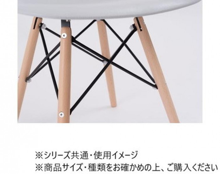 【数量限定】東谷 AZUMAYA ジュレ チェア ブルー Amazon | 東谷 AZUMAYA ジュレ チェア ブルー | 東谷(Azumaya-kk