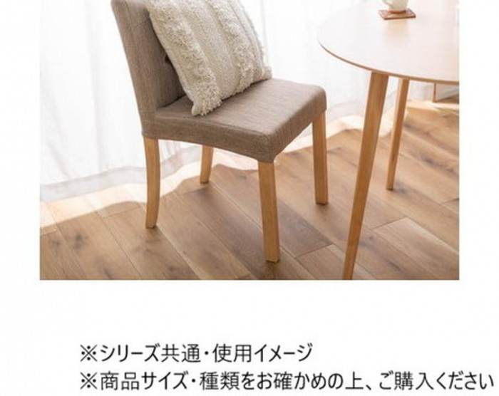 東谷 ダイニングチェア ベージュ CL-812CBE : シャイニングストア