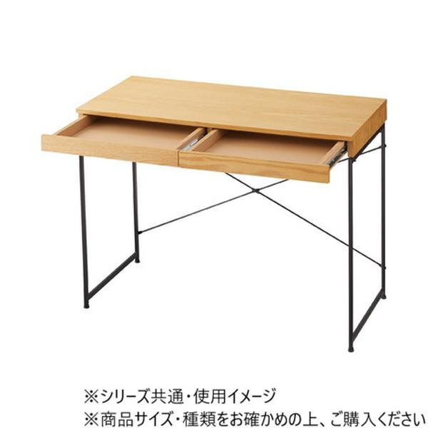 東谷 デスク ナチュラル END-331NA : オーバーフラッグ - 通販 - Yahoo