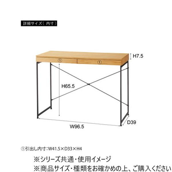 東谷 デスク ナチュラル END-331NA : オーバーフラッグ - 通販 - Yahoo