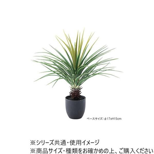 メーカー直送品・代引不可】 東谷 フェイクグリーン ミニパイナップル 