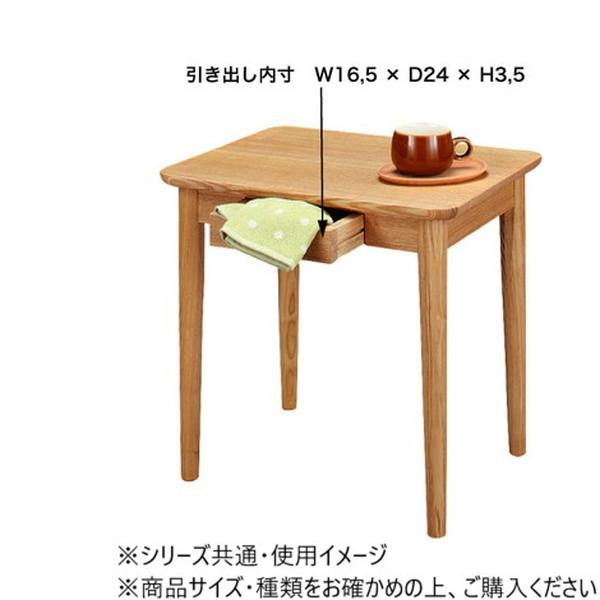 HOT-334NA モタ サイドテーブル ナチュラル　新品 東谷 モタ サイドテーブル ナチュラル HOT-334NA : PHANTOMSTORE