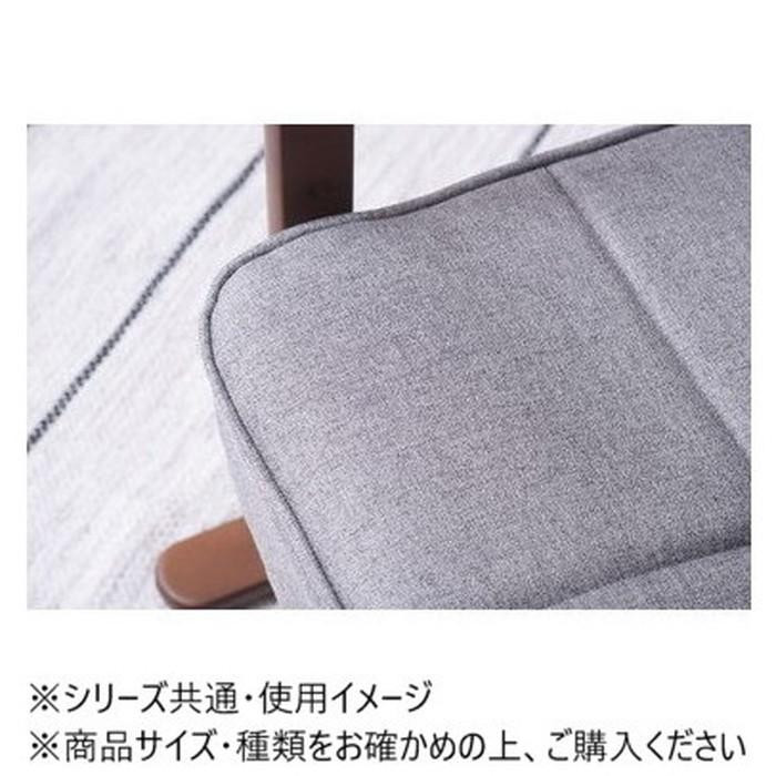 東谷 高座椅子 S グレー LSS-34GY 代引き不可 : A-life Shop - 通販