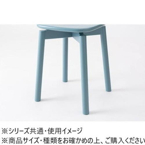 東谷 スツール ブルー PC-107BL