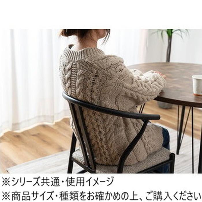 チェア ライトグレー ハーフアーム 背もたれ優美 クッション 疲れ