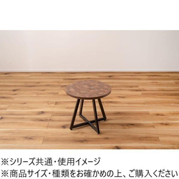 メーカー直送品・代引不可】 東谷 ラウンドテーブル M ミックス PT