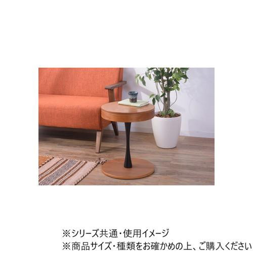 東谷 トレー サイドテーブル ブラウン PT-616 : シャイニングストア