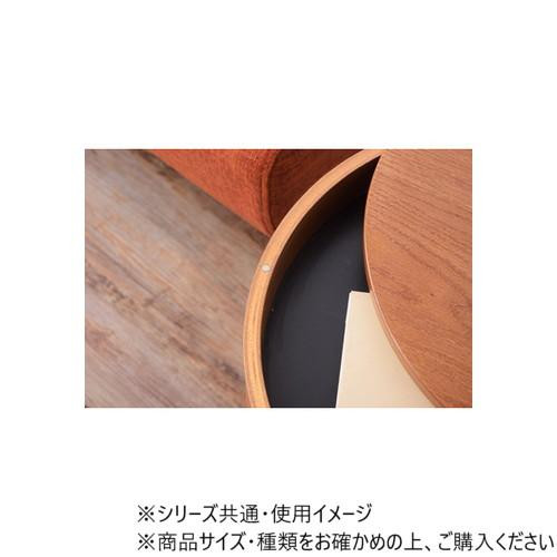 東谷 トレー サイドテーブル ブラウン PT-616 : シャイニングストア