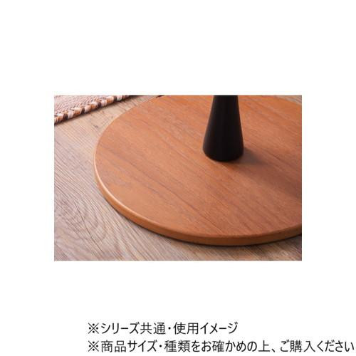 東谷 トレー サイドテーブル ブラウン PT-616 : シャイニングストア