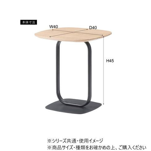 ①未使用★東谷 サイドテーブル ブラック TEC-84BK 机 インテリア家具 東谷 サイドテーブル ブラック TEC-84BK : 総合通販デパコ - 通販