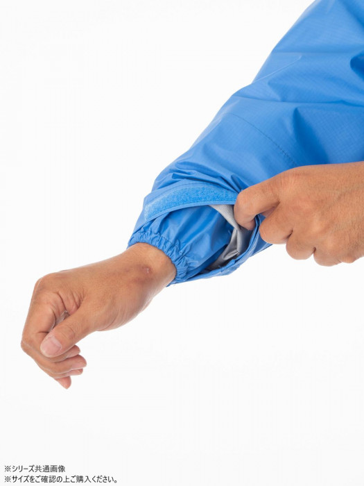 スミクラ レインウェア レインマスター ポリカ ジャケット ブルー 5L J