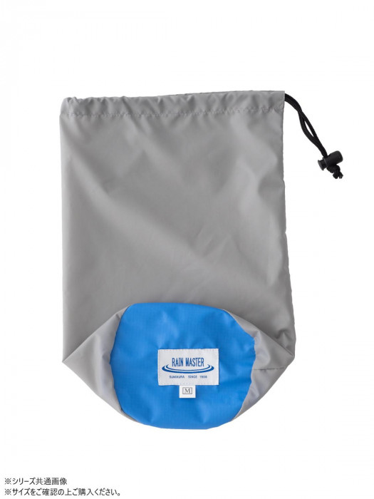 スミクラ レインウェア レインマスター ポリカ ジャケット ブルー M J-613 【北海道・沖縄・離島配送不可】 スミクラ レインウェア レインマスター ポリカ ジャケット ブルー 5L J