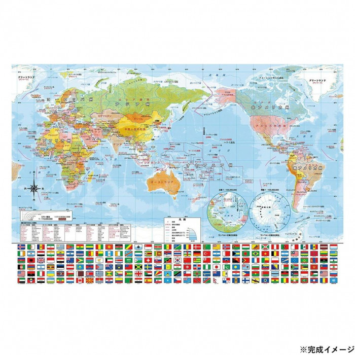 ジグソーパズル　中世世界地図　中古　額付き ジグソーパズル 世界地図おぼえちゃおう 80ピース 知育玩具 学べる