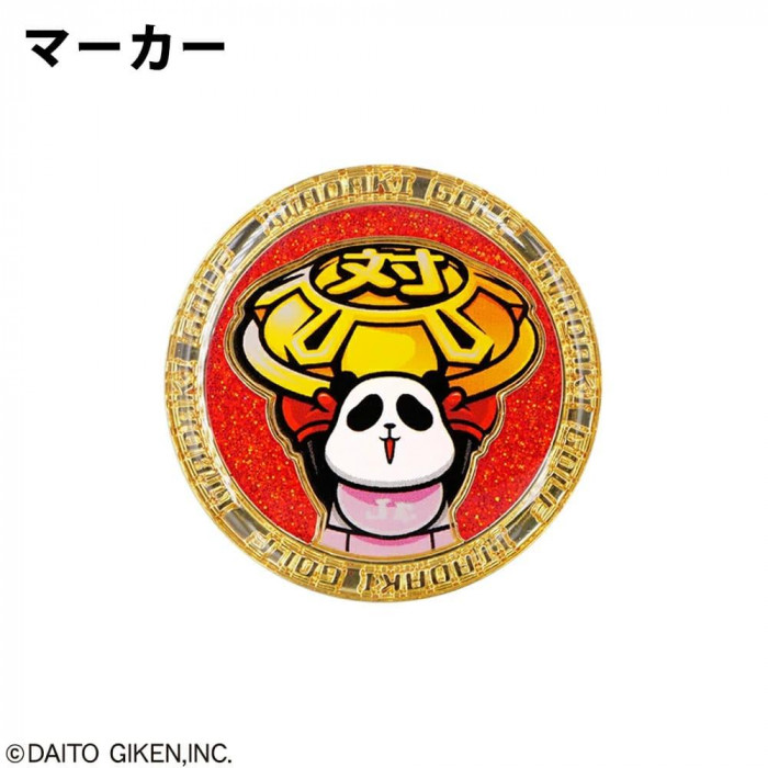 ホクシン交易 押忍!番長クリップマーカー OBM001 : PHANTOMSTORE