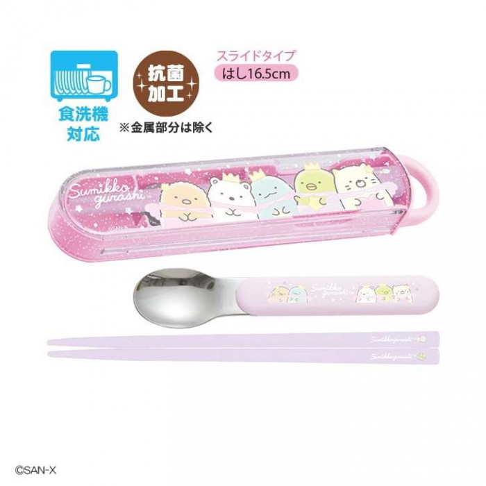 サンエックス San-x すみっコぐらし コンビセット(はし・スプーン