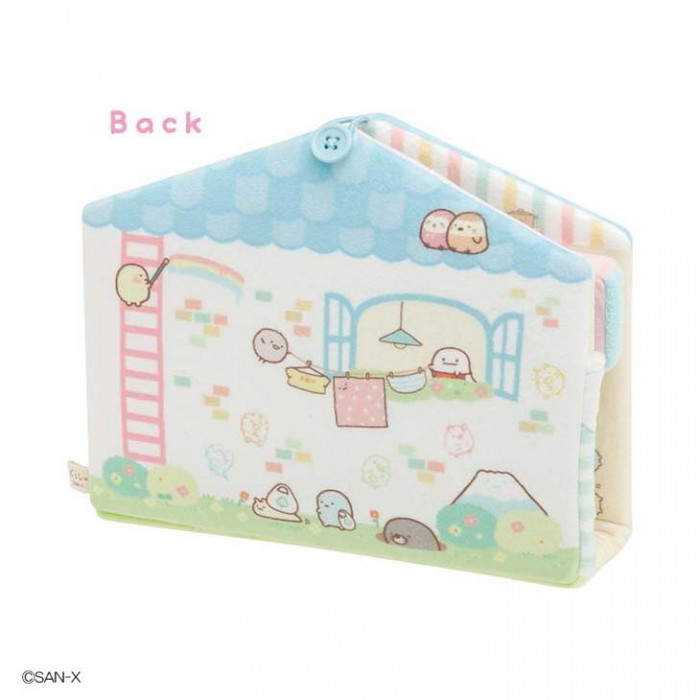 サンエックス San-x すみっコぐらし すみっコワンルームぬいぐるみ