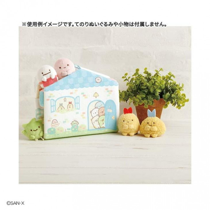 サンエックス San-x すみっコぐらし すみっコワンルームぬいぐるみ