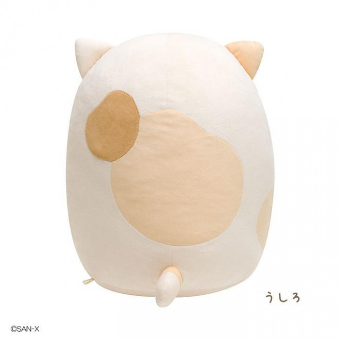 サンエックス San-x すみっコぐらし ぬいぐるみ(L)(ねこ) MP70101