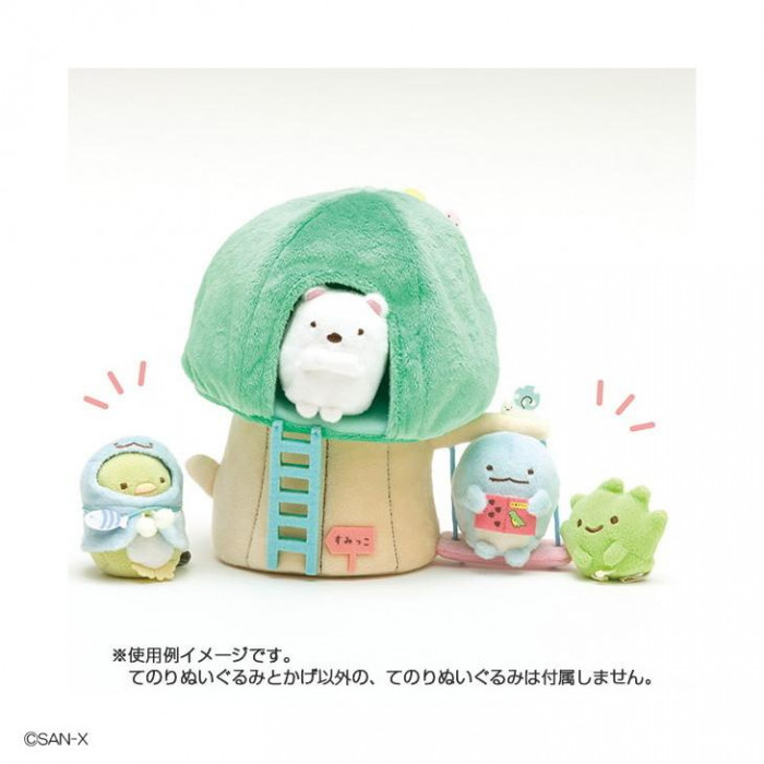 Qoo10] サンエックス San-x すみっコぐらし