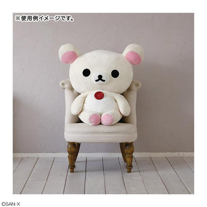 サンエックス San-x コリラックマ ぬいぐるみ 特大 MR76401 : 総合通販