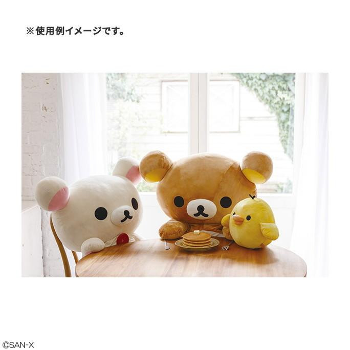 コリラックマ　特大ぬいぐるみ サンエックス San-x コリラックマ ぬいぐるみ 特大 MR76401
