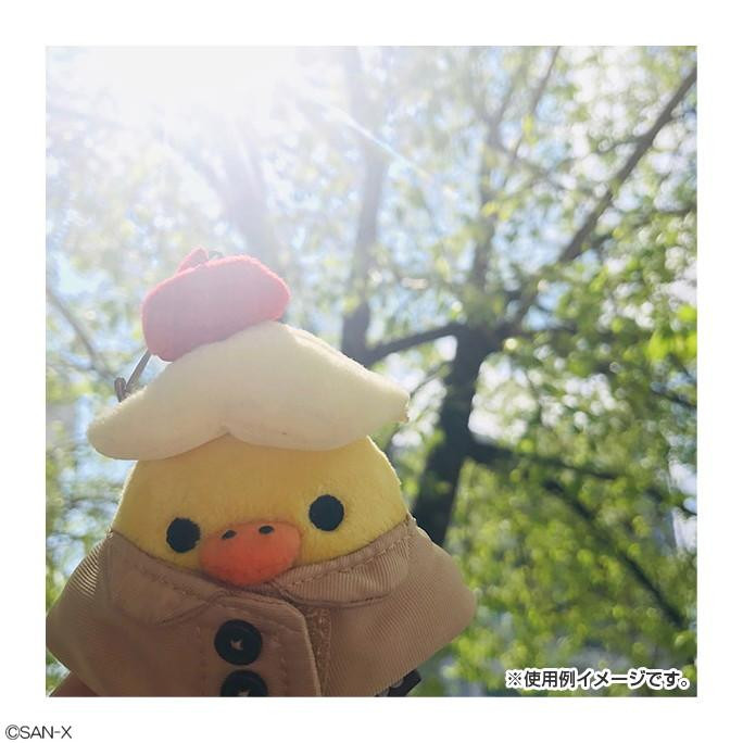 サンエックス San-x キイロイトリ おでかけぬいぐるみキーホルダー