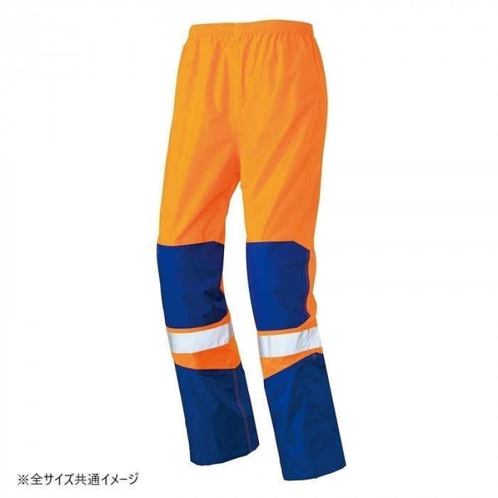 アイトス レインウエア(男女兼用)(FS-1110) オレンジ×ネイビー M 56206