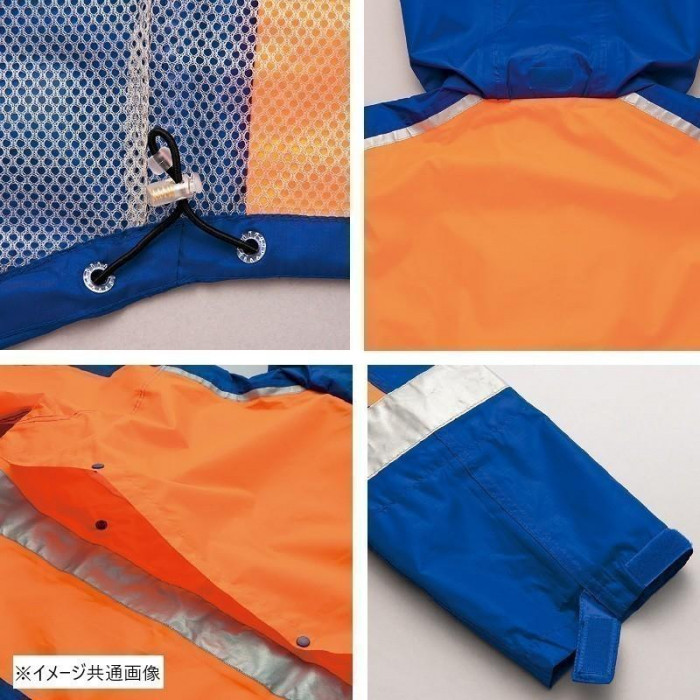 アイトス レインウエア(男女兼用)(FS-1110) オレンジ×ネイビー M 56206