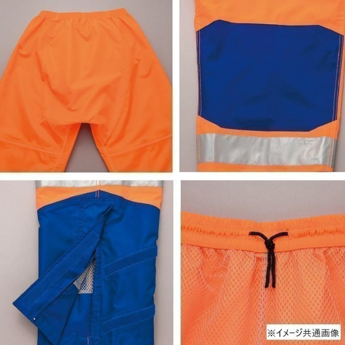 アイトス レインウエア(男女兼用)(FS-1110) オレンジ×ネイビー L 56206