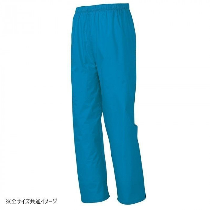 アイトス レインスーツ(B-10) ターコイズ L 58700 : インフォマート