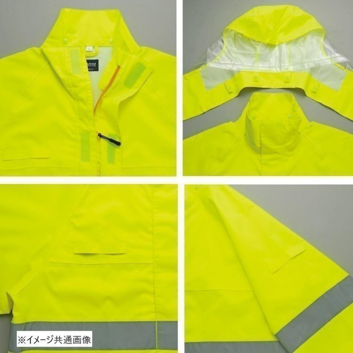 アイトス 高視認性レインジャケット ハイパーイエロー S 562405 代引き