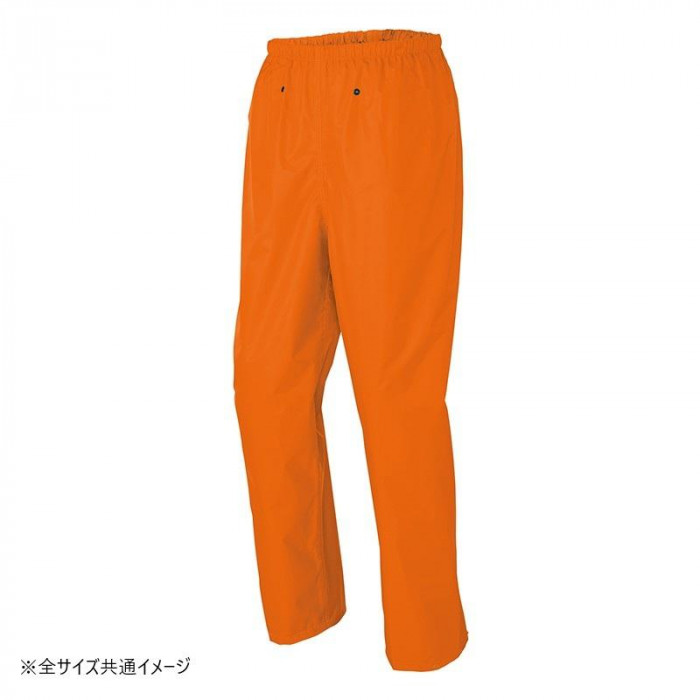 アイトス レインスーツ オレンジ 6L 562407 : インフォマート - 通販